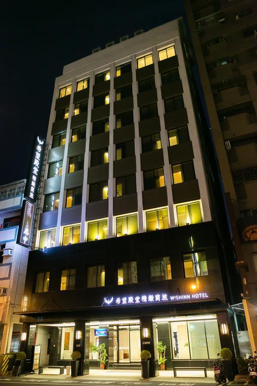 Wish Inn Hotel Kaohsiung Exterior photo