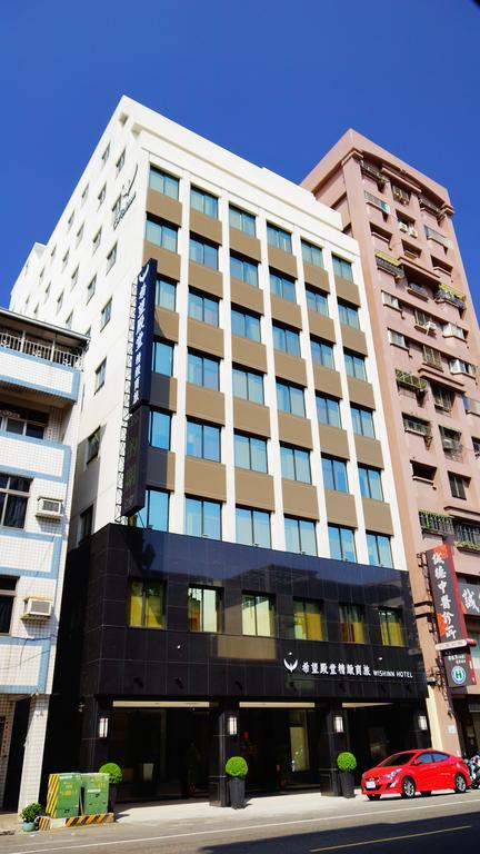 Wish Inn Hotel Kaohsiung Exterior photo