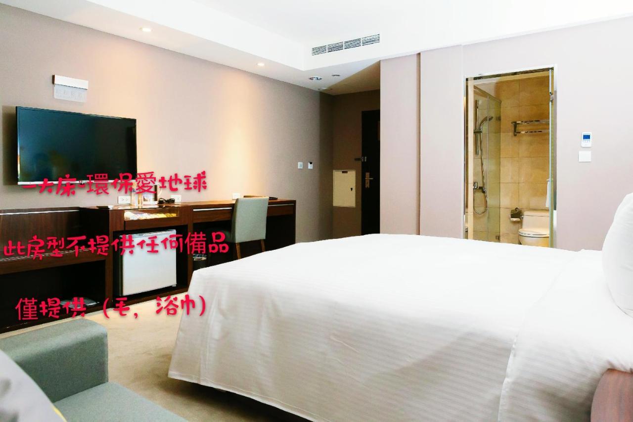 Wish Inn Hotel Kaohsiung Room photo